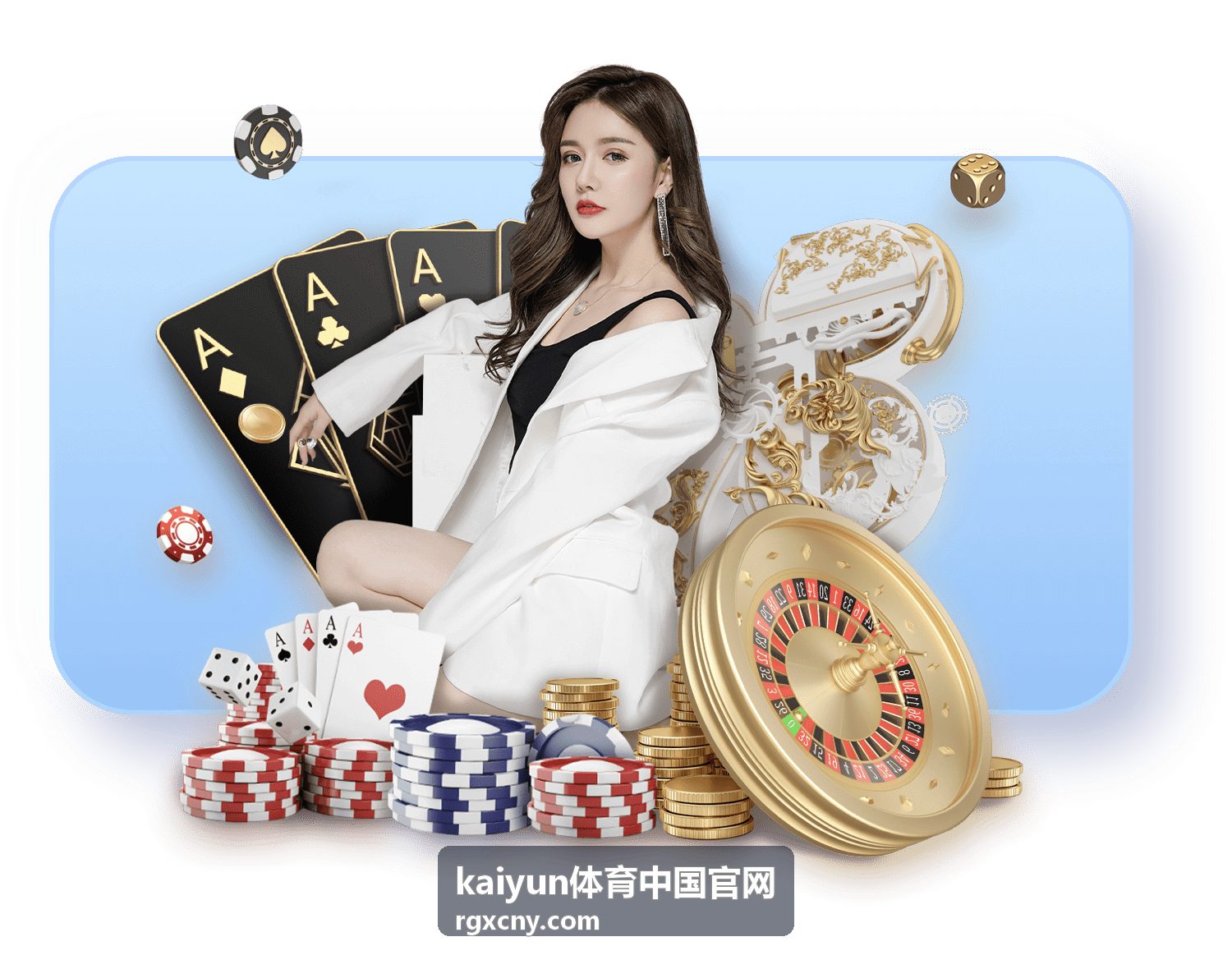 热门赛事玩法快速上手指南：看懂这些就够了
